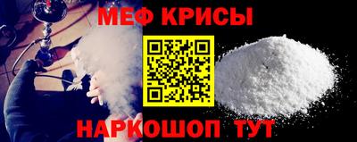 героин Янаул