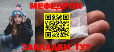 МДПВ Ярославль