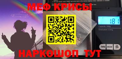 твердый Ярцево