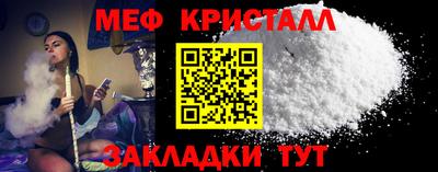 твердый Ярцево
