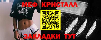 твердый Ярцево
