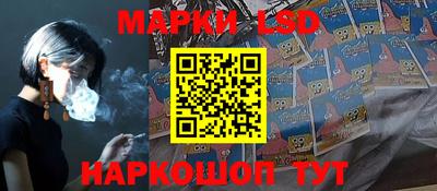 твердый Ярцево
