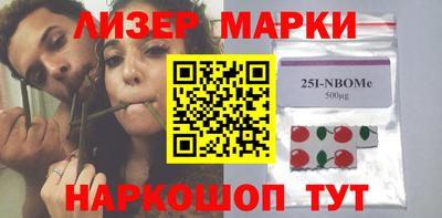 ECSTASY Ангарск