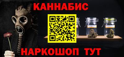 скорость Анапа