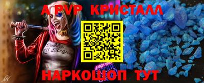 МДПВ Ярославль