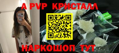 ECSTASY Ангарск