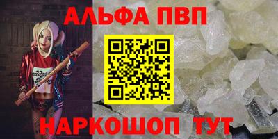 твердый Ярцево