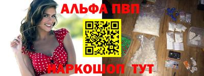 твердый Ярцево