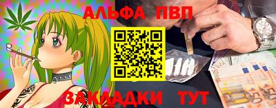 МДПВ Ярославль