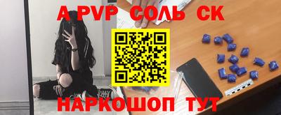 МДПВ Ярославль