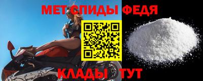героин Янаул