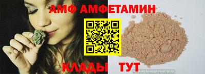 героин Янаул