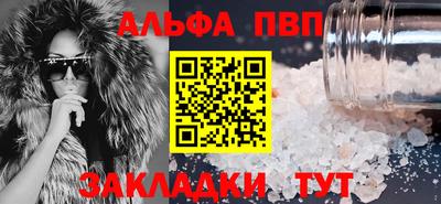 МДПВ Ярославль