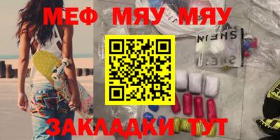 МДПВ Ярославль