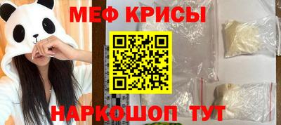 твердый Ярцево